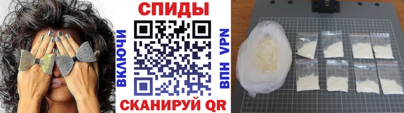 МЕТАМФЕТАМИН Декстрометамфетамин 99.9%  Иркутск 