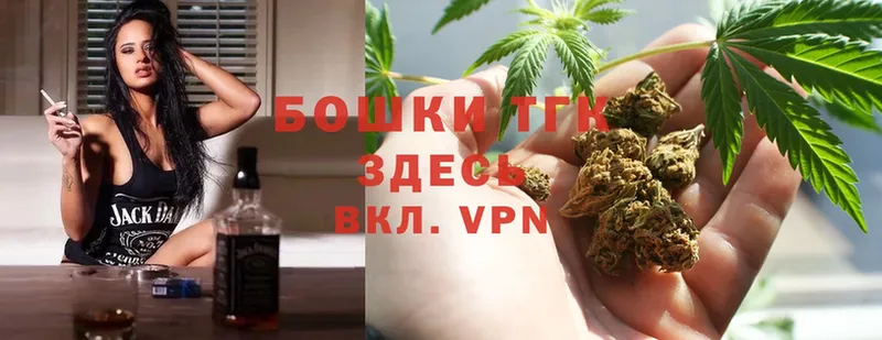 Шишки марихуана LSD WEED  Иркутск 